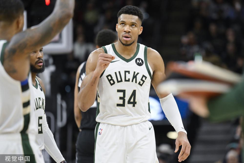 为德国国家 为德国国家