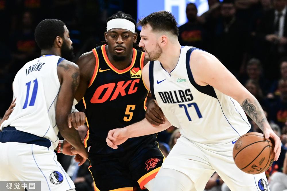 上海海港通 上海海港通