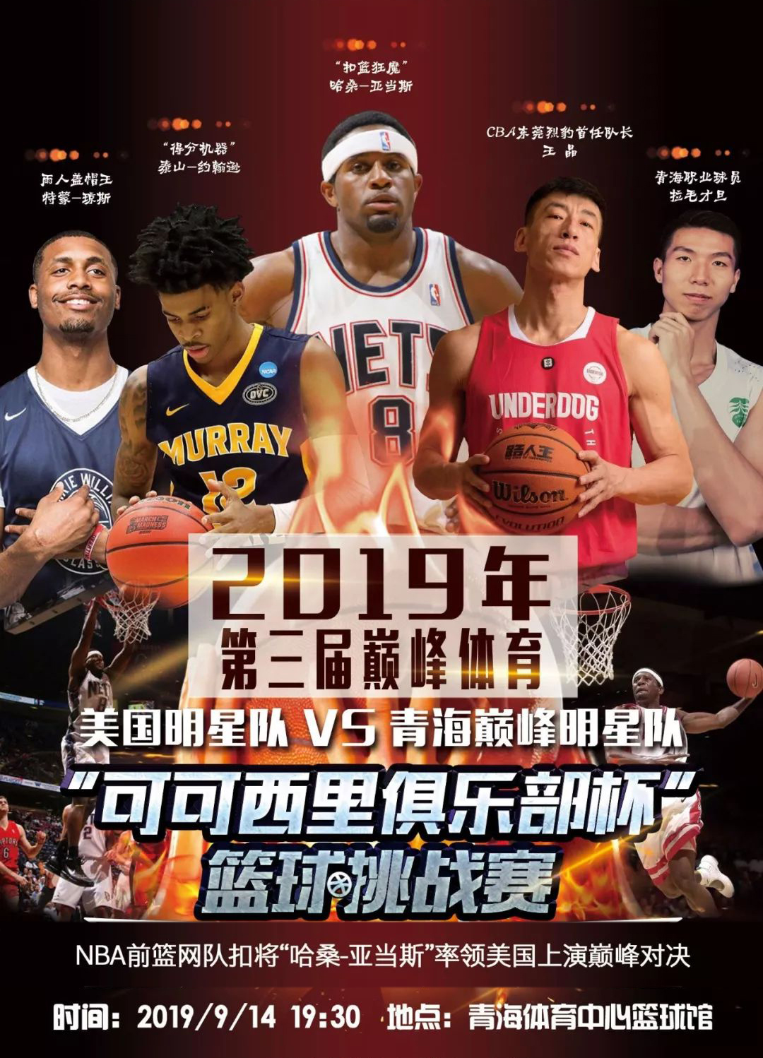 一个显著的 一个显著的