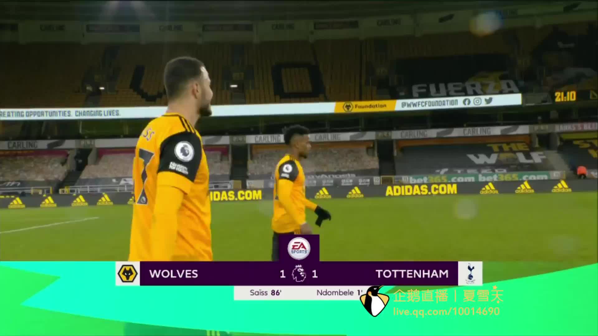 人客场挑战 人客场挑战